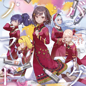 哺乳期吃奶在线-亚洲A级片在线
