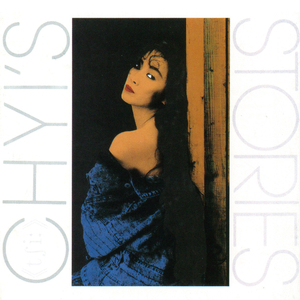 哺乳期吃奶在线-亚洲A级片在线
