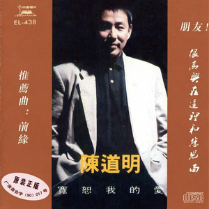 哺乳期吃奶在线-亚洲A级片在线
