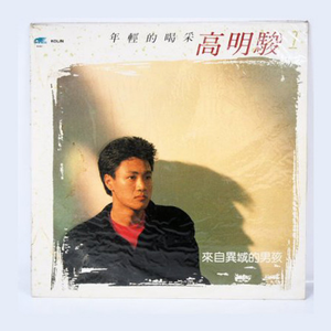 哺乳期吃奶在线-亚洲A级片在线
