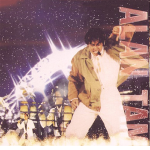 哺乳期吃奶在线-亚洲A级片在线
