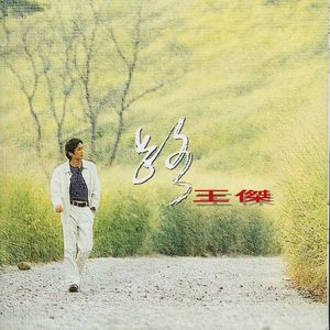 哺乳期吃奶在线-亚洲A级片在线
