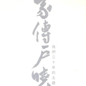 哺乳期吃奶在线-亚洲A级片在线
