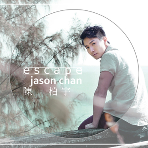 哺乳期吃奶在线-亚洲A级片在线
