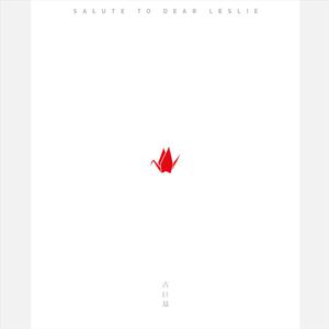 哺乳期吃奶在线-亚洲A级片在线
