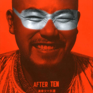 哺乳期吃奶在线-亚洲A级片在线
