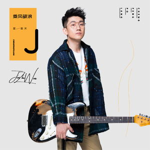 哺乳期吃奶在线-亚洲A级片在线
